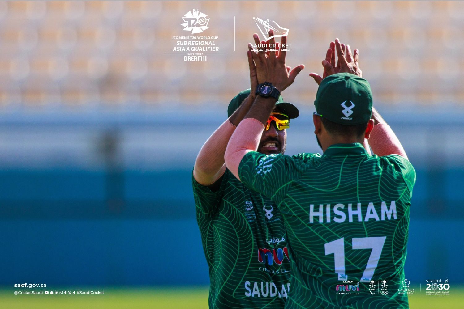 Saudi Arabia Cricket