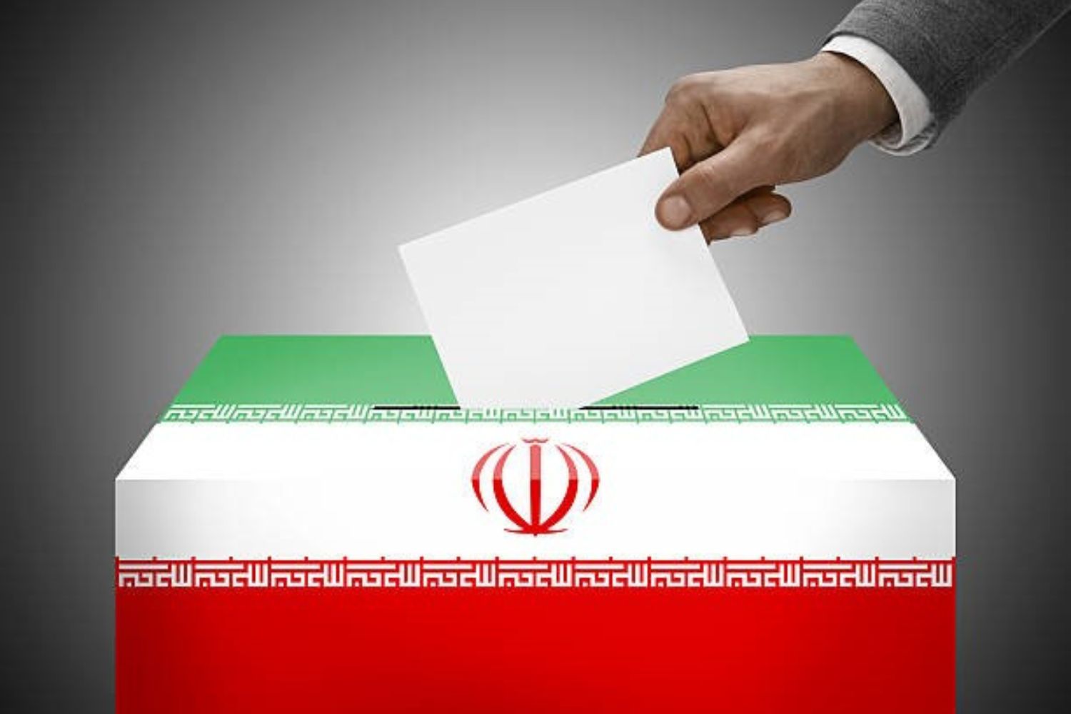 Iranian Election 2024